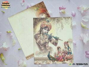 Designer Premium Customized Wedding Invitation Cards - GS-186