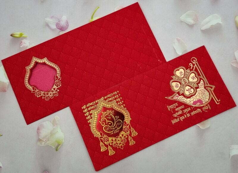 Shree Ganeshay Namah Yellow Wedding Invitation Card