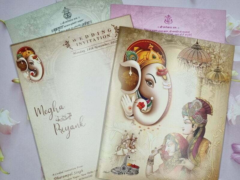 Dullah Dulhan Under Chatri Ganesh Ji Wedding Invitation Card
