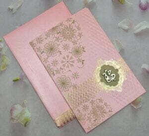 Light Pink and Gold Floral Wedding Invitation Card
