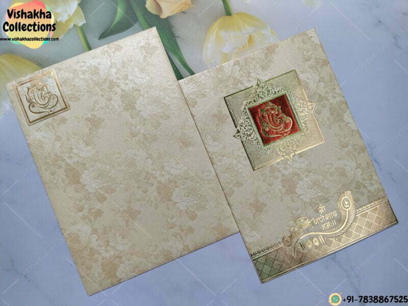 Designer Premium Customized Wedding Invitation Cards - VC-K5185