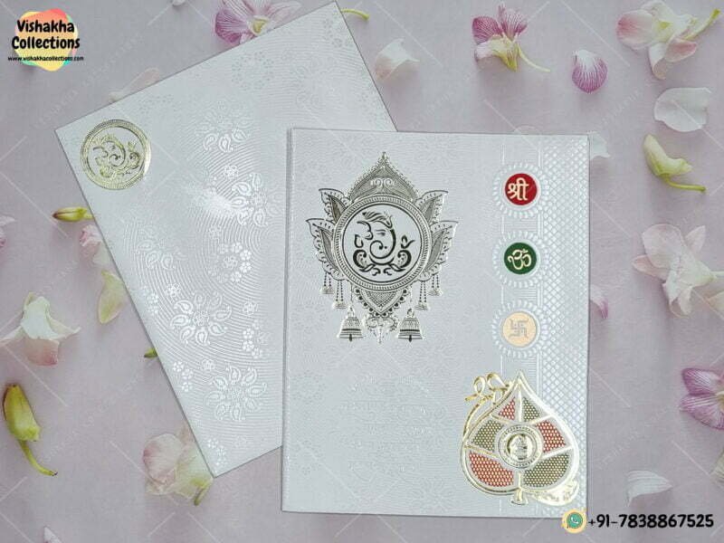 Designer Premium Customized Wedding Invitation Cards - GS-174