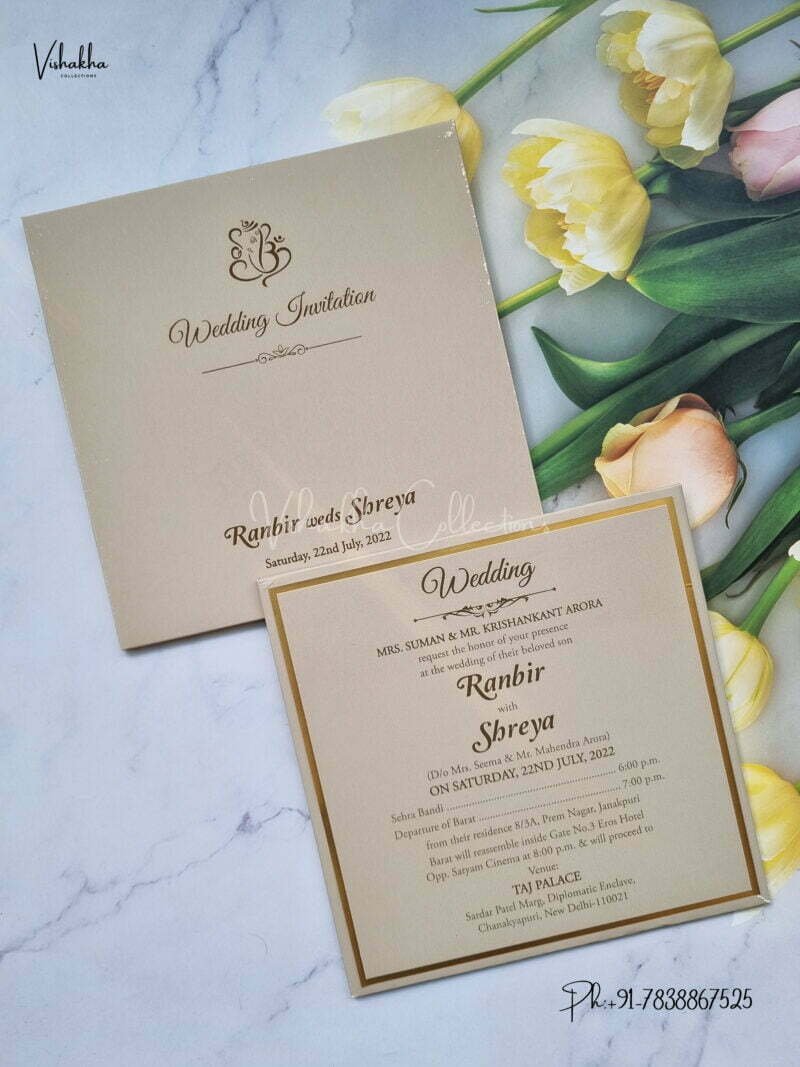 Designer Premium Customized Wedding Invitation Cards - S1568