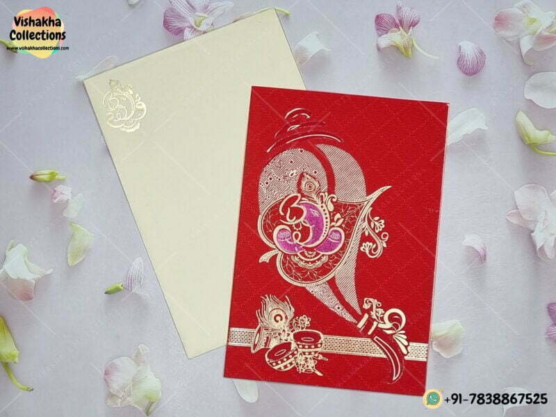Designer Premium Customized Wedding Invitation Cards - GS-180