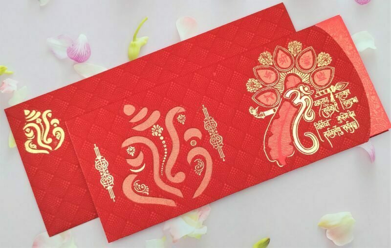 Designer Premium Customized Wedding Invitation Cards - GS-052