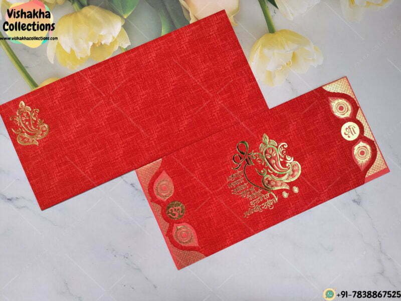 Designer Premium Customized Wedding Invitation Cards - VC-K5492
