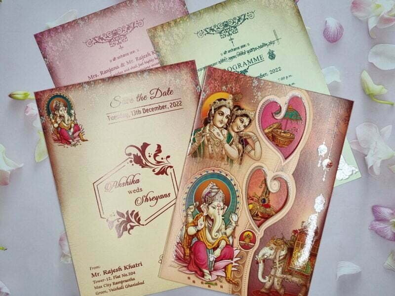 Radha Krishna Theme Ganesha With Twin Hearts Wedding Invitation Card