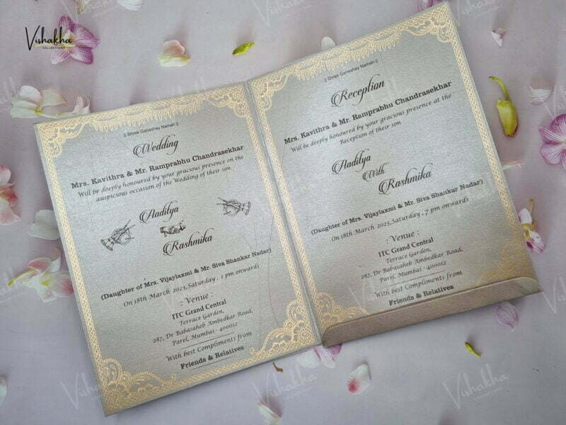 Designer Premium Customized Wedding Invitation Cards - A-2907