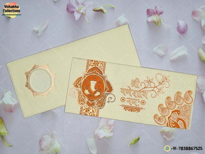 Designer Premium Customized Wedding Invitation Cards - GS-123