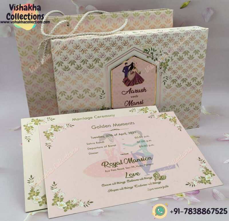 Designer Customized Box Wedding Invitation Cards - BM-011