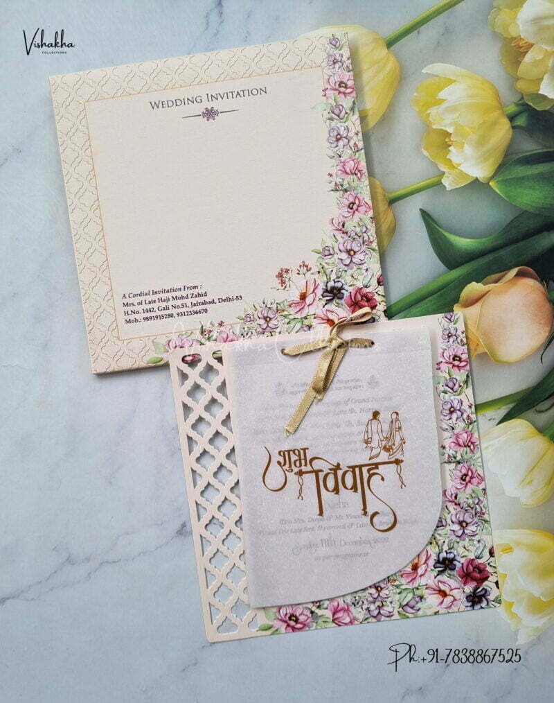 Designer Premium Customized Wedding Invitation Cards – EJ8865