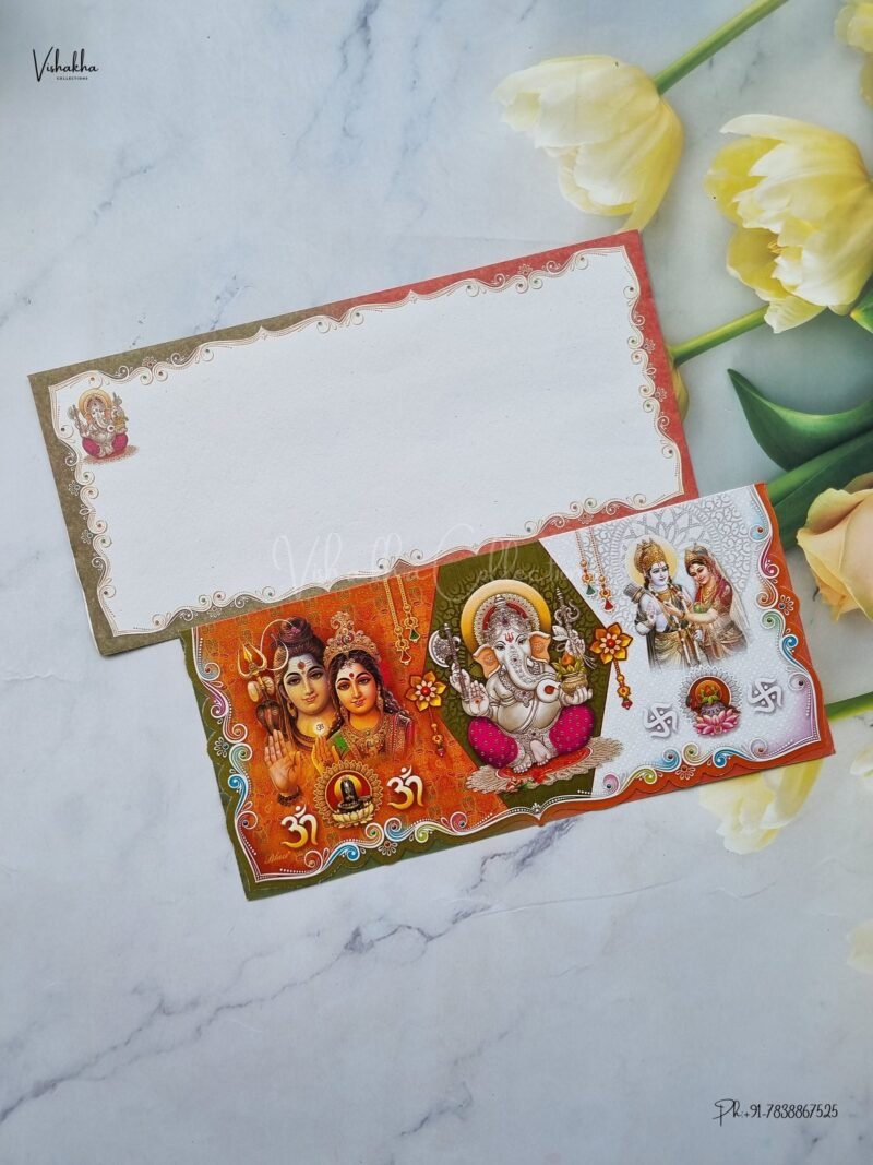 Designer Premium Customized Wedding Invitation Cards - B-004