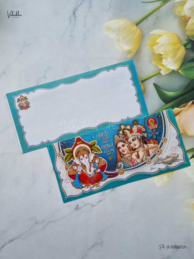 Designer Premium Customized Wedding Invitation Cards - B-005