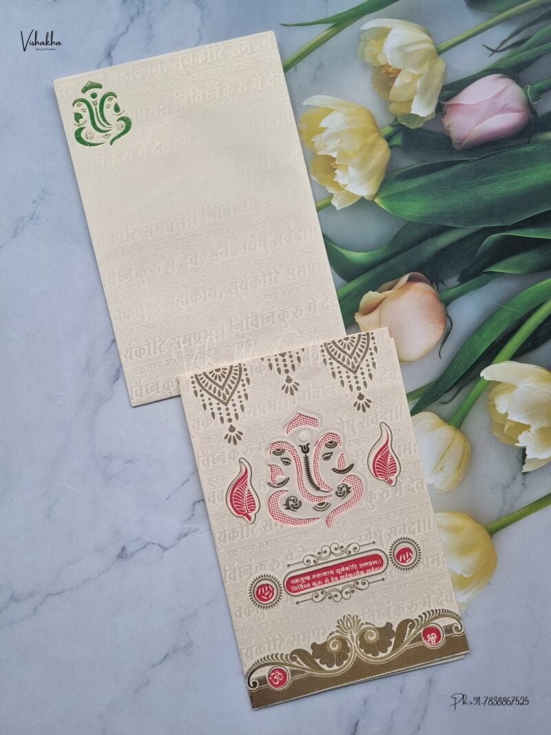 Designer Premium Customized Wedding Invitation Cards - B-105