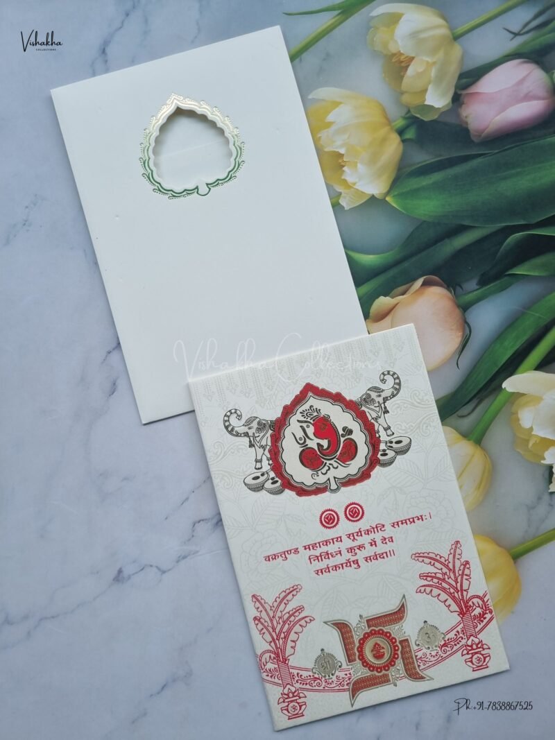 Designer Premium Customized Wedding Invitation Cards - B-107