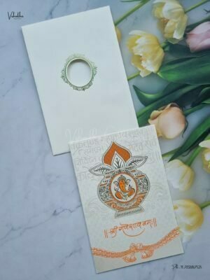 Designer Premium Customized Wedding Invitation Cards - B-110