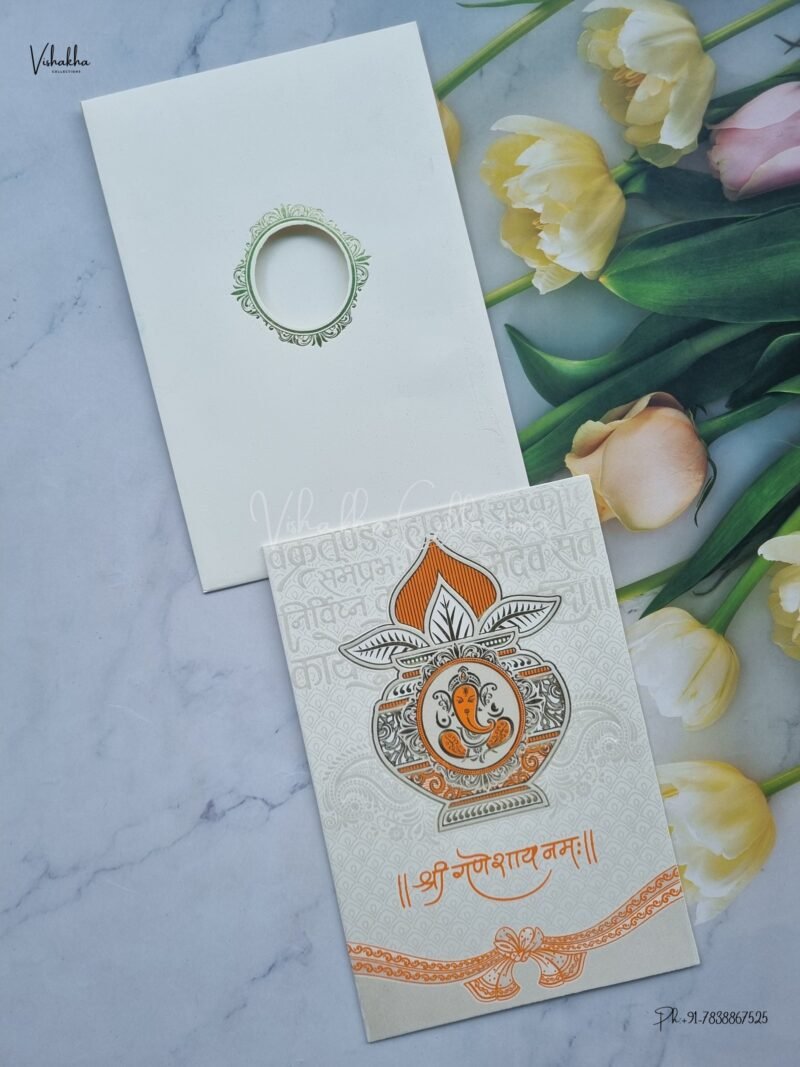Designer Premium Customized Wedding Invitation Cards - B-110