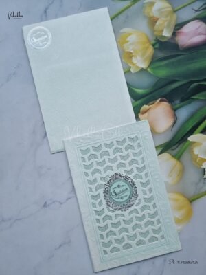 Designer Premium Customized Wedding Invitation Cards - B-112