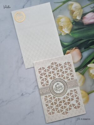 Designer Premium Customized Wedding Invitation Cards - B-113