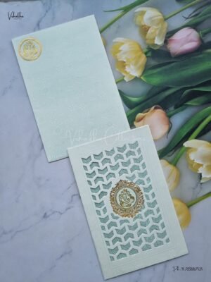 Designer Premium Customized Wedding Invitation Cards - B-114