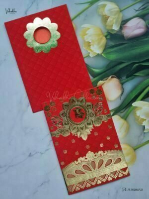 Designer Premium Customized Wedding Invitation Cards - B-119