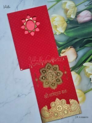 Designer Premium Customized Wedding Invitation Cards - B-120