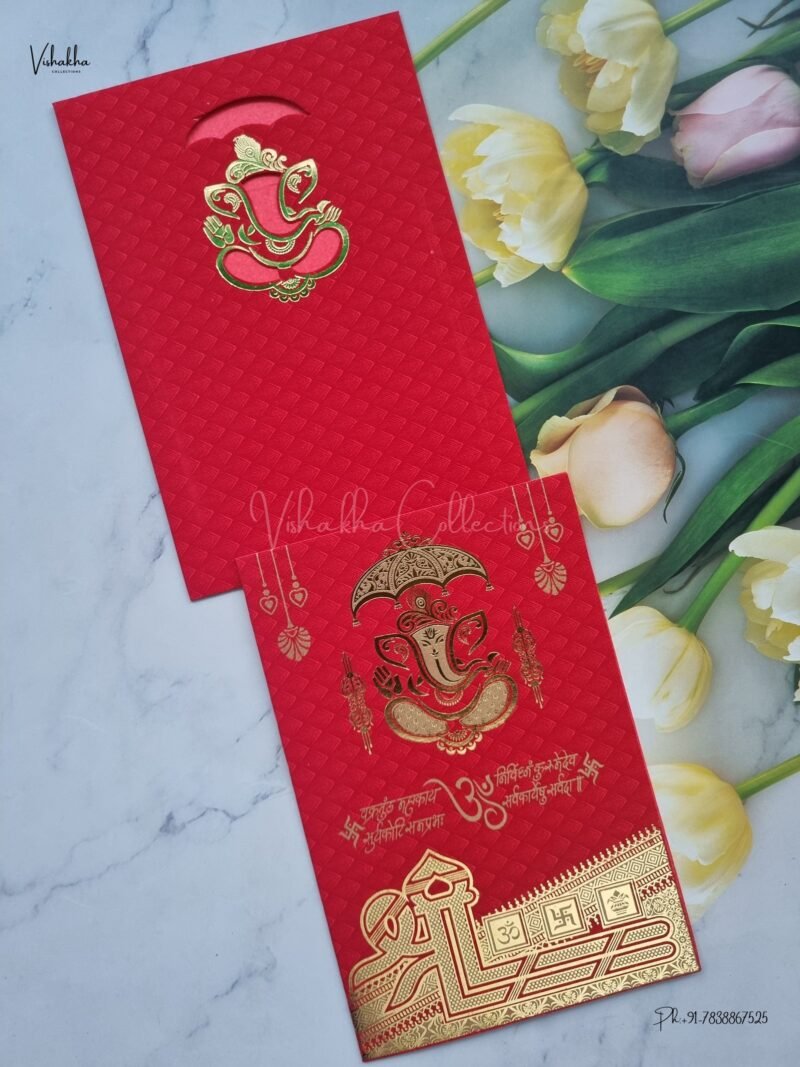 Designer Premium Customized Wedding Invitation Cards - B-123