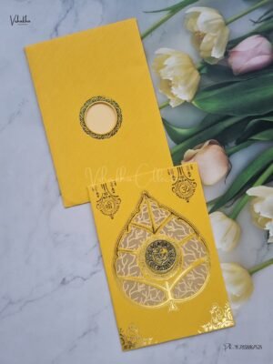 Designer Premium Customized Wedding Invitation Cards - B-128