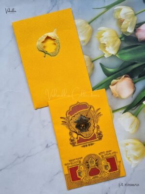 Designer Premium Customized Wedding Invitation Cards - B-139