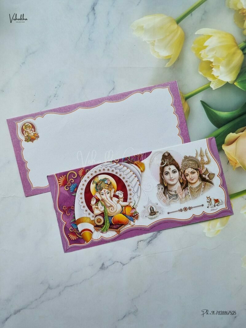 Designer Premium Customized Wedding Invitation Cards - B-015