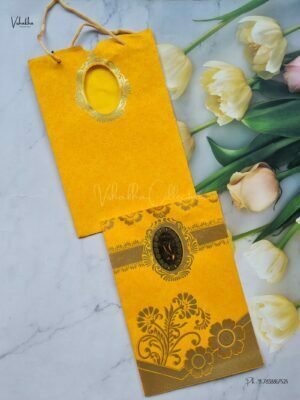 Designer Premium Customized Wedding Invitation Cards - B-161