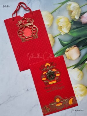 Designer Premium Customized Wedding Invitation Cards - B-163