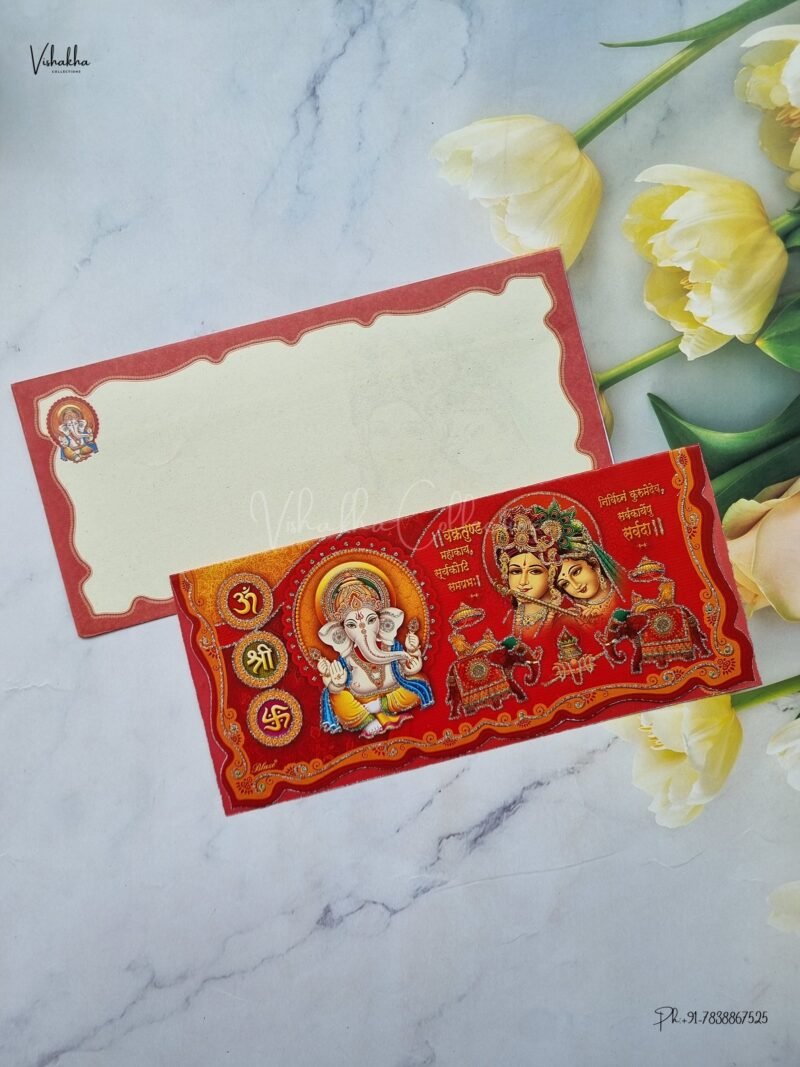 Designer Premium Customized Wedding Invitation Cards - B-018