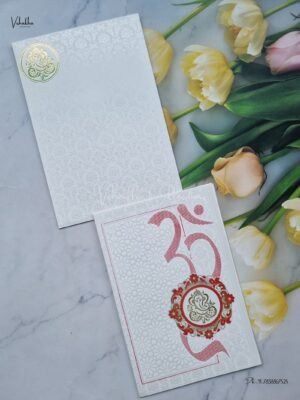 Designer Premium Customized Wedding Invitation Cards - B-187