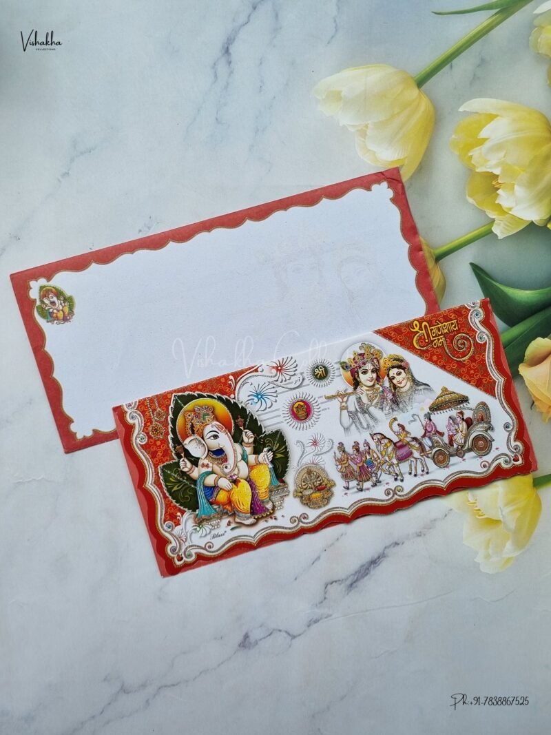 Designer Premium Customized Wedding Invitation Cards - B-020