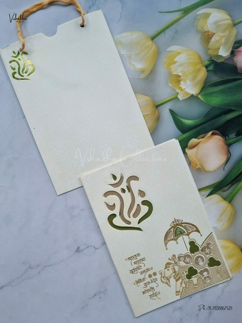 Designer Premium Customized Wedding Invitation Cards - B-201