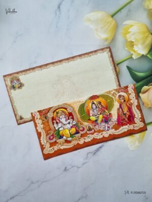 Designer Premium Customized Wedding Invitation Cards - B-021