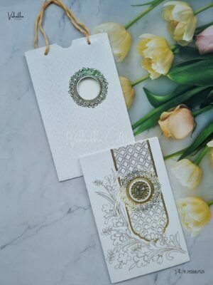 Designer Premium Customized Wedding Invitation Cards - B-210