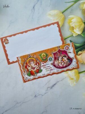 Designer Premium Customized Wedding Invitation Cards - B-022