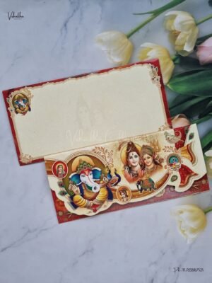 Designer Premium Customized Wedding Invitation Cards - B-225