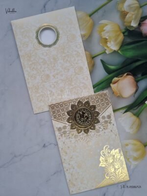Designer Premium Customized Wedding Invitation Cards - B-229