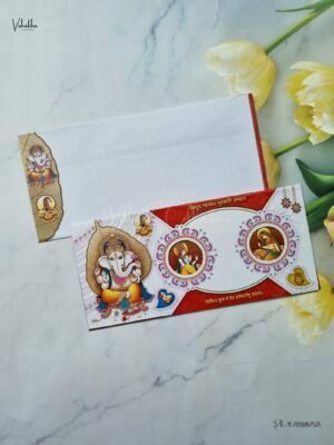 Designer Premium Customized Wedding Invitation Cards - B-029