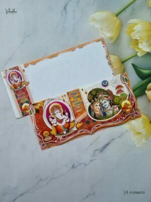 Designer Premium Customized Wedding Invitation Cards - B-034