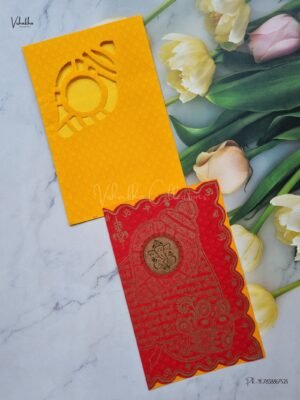 Designer Premium Customized Wedding Invitation Cards - B-040