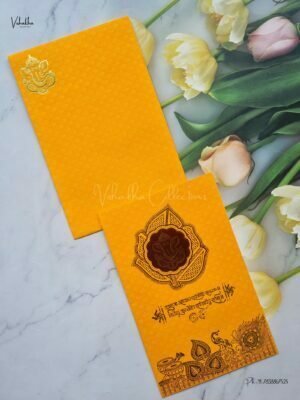 Designer Premium Customized Wedding Invitation Cards - B-064