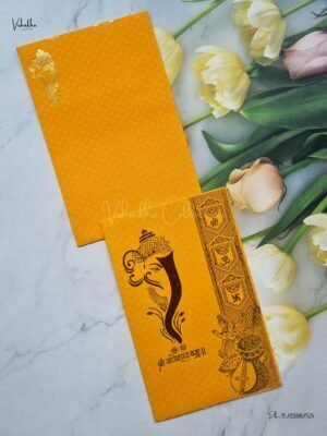 Designer Premium Customized Wedding Invitation Cards - B-065