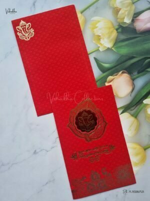Designer Premium Customized Wedding Invitation Cards - B-067