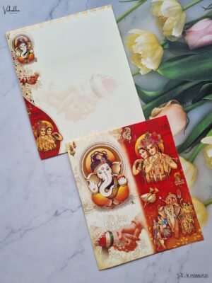 Designer Premium Customized Wedding Invitation Cards - B-078