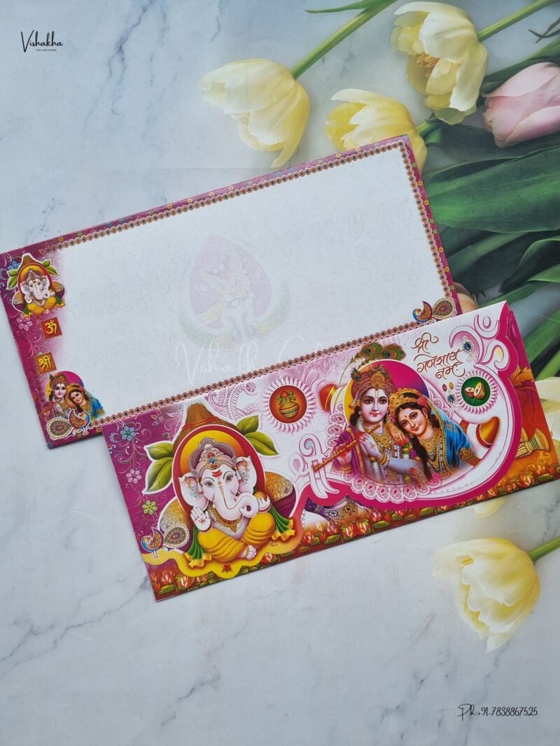 Designer Premium Customized Wedding Invitation Cards - B-083