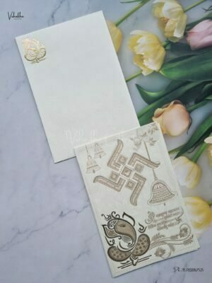 Designer Premium Customized Wedding Invitation Cards - B-092